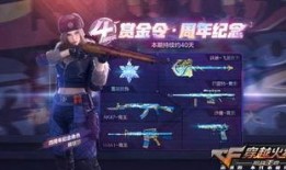 手游穿越最新爆料,揭秘神秘世界，探寻未知冒险之旅