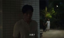 老九爆料茶叶事件真相视频,真相背后令人震惊