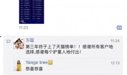 独家爆料视频怎么做的