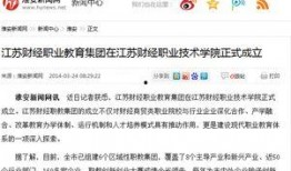 淮安新闻怎么爆料,携手共建，共筑美好家园——市民爆料助力城市治理